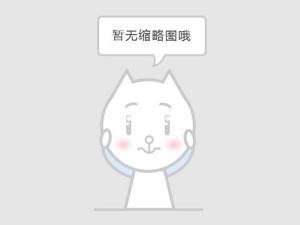 襯氟氣動V型調(diào)節(jié)球閥